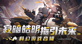 901cc彩票app下载截图